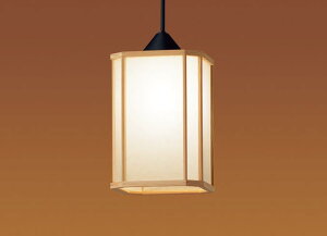 天井照明 パナソニック 廊下 照明器具の人気商品 通販 価格比較 価格 Com 天井照明 パナソニック 廊下 照明器具の人気商品 通販 価格比較 価格 Com