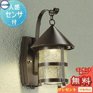 GNXeA O Ɩ Cg_CR[ d@|[`Cg DWP-38475Y ZT[ _[NuEAeB[Nh lZT[ AeB[N dF uPbgCg |[`Cg