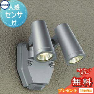 GNXeA O Ɩ Cg_CR[ d@X|bgCg DOL-4670YS _CNnQ50w×2 ZT[ Vo[ lZT[ dF X|bgCg