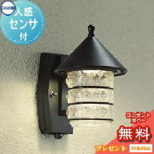 GNXeA O Ɩ Cg_CR[ d@|[`Cg DWP-38473Y ZT[ Fh lZT[ AeB[N dF uPbgCg |[`Cg