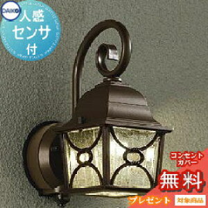 GNXeA O Ɩ Cg_CR[ d@|[`Cg DWP-38350Y ZT[ XeB[uEh lZT[ AeB[N dF uPbgCg |[`Cg