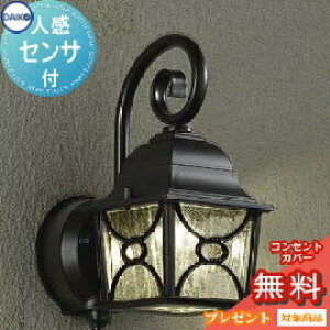 GNXeA O Ɩ Cg_CR[ d@|[`Cg DWP-38349Y ZT[ Teh lZT[ AeB[N dF uPbgCg |[`Cg