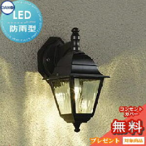 GNXeA O Ɩ Cg_CR[@d@iDAIKO@daikoj|[`Cg DWP-39910Y Fh AeB[N fUC dF LED uPbgCg |[`Cg ֓ ֏Ɩ 和