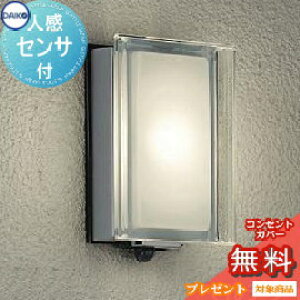 GNXeA O Ɩ Cg_CR[ d@|[`Cg DWP-36901 ZT[ EH[Vo[h lZT[ L[u dF uPbgCg |[`Cg