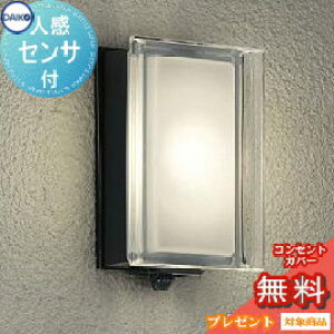 GNXeA O Ɩ Cg_CR[@d@iDAIKO@daikoj|[`Cg DWP-36900 ZT[ h lZT[ L[u fUC dF LED uPbgCg |[`Cg 