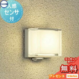 GNXeA O Ɩ Cg_CR[ d@|[`Cg DWP-40182Y ZT[ Vo[h lZT[ L[u dF uPbgCg |[`Cg