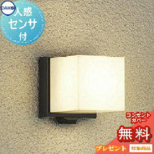 GNXeA O Ɩ Cg_CR[ d@|[`Cg DWP-39653Y ZT[ h dF lZT[ L[u dF uPbgCg |[`Cg