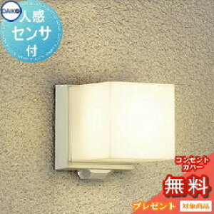 GNXeA O Ɩ Cg_CR[ d@|[`Cg DWP-39652Y ZT[ h dF lZT[ L[u dF uPbgCg |[`Cg