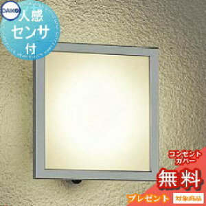 GNXeA O Ɩ Cg_CR[@d@iDAIKO@daikoj|[`Cg DWP-37673 ZT[ Vo[h lZT[ p^ fUC dF LED uPbgCg |[`Cg 