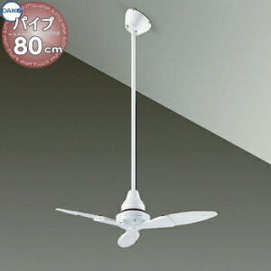 Ɩ  킢d@ DAIKO V[Ot@ DP-38024F t@{̔h DP-37652 pCv800mm ]t]ؑցE3iؑ a800mm 3H  XΓVɂgp\i32°܂Łj 