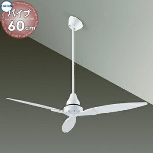 Ɩ  킢d@ DAIKO V[Ot@ DP-38025F t@{̔h DP-37651 pCv600mm ]t]ؑցE3iؑ a1225mm 3H  XΓVɂgp\i32°܂Łj 