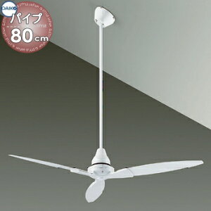 Ɩ  킢d@ DAIKO V[Ot@ DP-38025F t@{̔h DP-37652 pCv800mm ]t]ؑցE3iؑ a1225mm 3H  XΓVɂgp\i32°܂Łj 