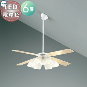 Ɩ  킢d@ DAIKO ƖtV[Ot@Cg DP-38028E t@{ DP-37974 Ɩ DP-37587 pCv600mm o[VuH LEDidFj `6 Rt  X