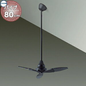 Ɩ  킢d@ DAIKO V[Ot@ DP-40332F t@{̍h DP-40336 pCv800mm ]t]ؑցE3iؑ a800mm 3H  XΓVɂgp\i32°܂Łj 