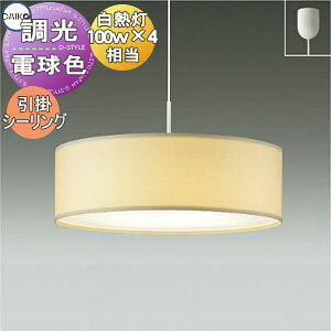 Ɩ d@ DAIKOy_gCg DPN-41808YG |V[Ot z x[WiR[eBOHj LEDd dF M100w×4 m ^