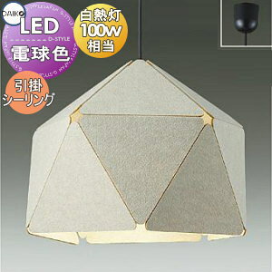 Ɩ d@ DAIKOy_gCg DPN-41729Y |V[Ot sDziꕔĐPETj x[W LEDd dF M100w Z[h͔̕sDzgݍ킹 쐬