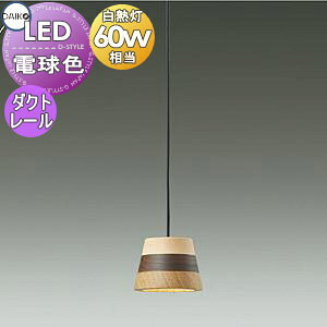 Ɩ d@ DAIKOy_gCg DPN-41835Y _Ng[p A~_CJXg h/ؐiEH[ibgEĐEuiȂǁj LEDd dF M60w ؍Ho[