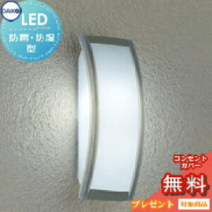 GNXeA O Ɩ Cg_CR[@d@iDAIKO@daikoj|[`Cg DWP-39066W Vo[h F c fUC F LED uPbgCg |[`Cg ֓ ֏Ɩ 和