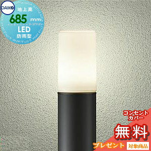 GNXeA O Ɩ Cg_CR[@d@iDAIKO@daikojK[fCg DWP-38636Y n㍂70cm F 100|[ dF LED Av[`Cg |[Cg ֓ ֏Ɩ 和