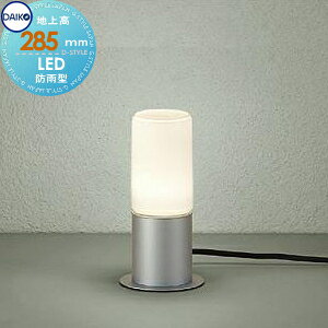 GNXeA O Ɩ Cg_CR[@d@iDAIKO@daikojK[fCg u` DWP-38628Y n㍂30cm Vo[ RZg 140|[ dF LED Av[`Cg |[Cg 