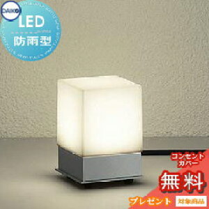 GNXeA O Ɩ Cg_CR[@d@iDAIKO@daikojK[fCg X|bgCg u` DWP-36929 Vo[ RZg dF LED Av[`Cg |[Cg 