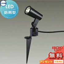 楽天市場】dol－4672ybの通販 