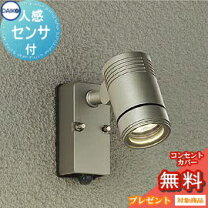 楽天市場】dol－4590ysの通販