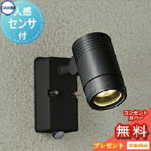 GNXeA O Ɩ Cg_CR[@d@iDAIKO@daikojX|bgCgDOL-4407YBE M80w ZT[ F lZT[ fUC dF LED X|bgCg ֓ 和