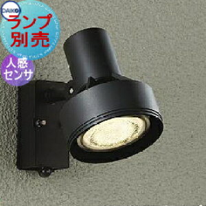 vʔ GNXeA O Ɩ Cg_CR[@d@iDAIKO@daikojX|bgCg DOL-3764XB ZT[ F lZT[ fUC X|bgCg ֓ 和