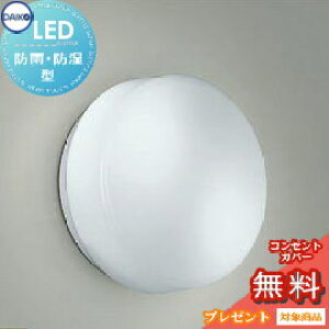 GNXeA O Ɩ Cg_CR[ d@|[`Cg DWP-40464W F DWP-40464W dF M60W×2 uPbgCg |[`Cg