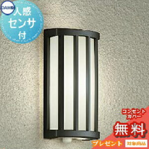 GNXeA O Ɩ Cg_CR[ d@|[`Cg DWP-40622A  F M60W lZT[ ON/OFF^Cv uPbgCg |[`Cg