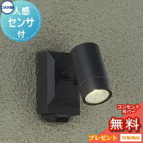 楽天市場】dol-4968 ybの通販