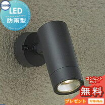楽天市場】dol－5207 ybの通販