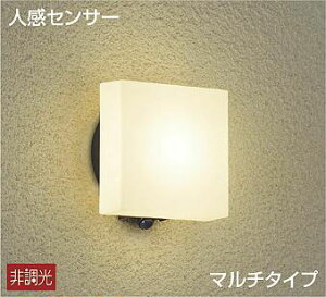 GNXeA O Ɩ Cg_CR[ d@|[`Cg DWP-40873Y h lZT[ }`^Cv dF M60W hJ^ LED uPbgCg |[`Cg