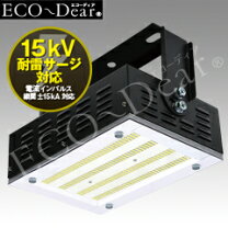 楽天市場】ダイトク ledの通販