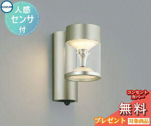 GNXeA O Ɩ CgRCY~|[`Cg AU45485L lZT[ EH[Vo[ X^CbVfUC dF uPbgCg |[`Cg