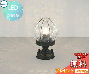 GNXeA O Ɩ CgRCY~Ɩ koizumi KOIZUMI哔E和 AU42432L FhAeB[Nd AeB[NfUC dF LED uPbgCg 哔E和 ֓ ֏Ɩ 