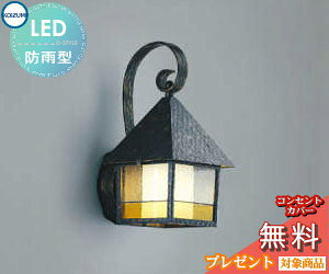 GNXeA O Ɩ CgRCY~Ɩ koizumi KOIZUMI|[`Cg AU37709L FhAeB[Nd AeB[NE킢fUC dF LED uPbgCg |[`Cg ֓ 