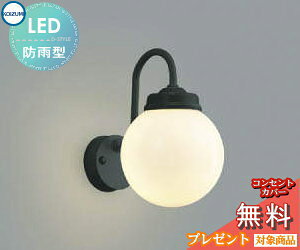 GNXeA O Ɩ CgRCY~Ɩ koizumi KOIZUMI|[`Cg AU40255L F AeB[NE킢fUC dF LED uPbgCg |[`Cg ֓ ֏Ɩ 和