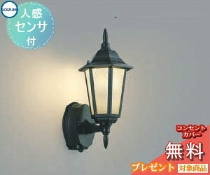 �G�N�X�e���A ���O �Ɩ� ���C�g�R�C�Y�~�|�[�`���C�g AU40441L �l���Z���T�[ ���F �A���e�B�[�N�E���g���E���[���s�A���f�U�C�� �d���F �u���P�b�g���C�g �|�[�`���C�g
