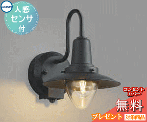 GNXeA O Ɩ CgRCY~|[`Cg AU50361 lZT[ FTeh }v AeB[N dF uPbgCg |[`Cg