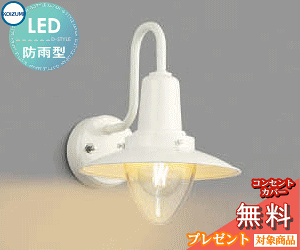 GNXeA O Ɩ CgRCY~Ɩ koizumi KOIZUMI|[`Cg AU50364 EH[zCgh }v AeB[N fUC dF LED uPbgCg |[`Cg ֓ 