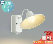 楽天市場】au42251lの通販 