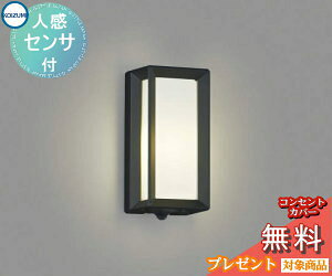 GNXeA O Ɩ CgRCY~Ɩ koizumi KOIZUMI|[`Cg AU40407L lZT[ F c fUC dF LED uPbgCg |[`Cg ֓ ֏Ɩ 和