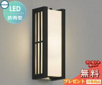 楽天市場】コイズミ au38395lの通販