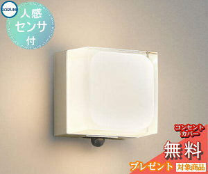 GNXeA O Ɩ CgRCY~Ɩ koizumi KOIZUMI|[`Cg AU45868L lZT[ EH[Vo[ L[u fUC dF LED uPbgCg |[`Cg ֓ ֏Ɩ 