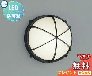 GNXeA O Ɩ CgRCY~Ɩ koizumi KOIZUMI|[`CgE AU42393L F ی^ fUC dF LED uPbgCg |[`Cg ֓ ֏Ɩ 和