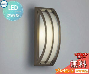 GNXeA O Ɩ CgRCY~Ɩ koizumi KOIZUMI|[`CgE AU42352L uYF p^ fUC dF LED uPbgCg |[`Cg ֓ ֏Ɩ 和