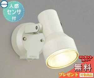 GNXeA O Ɩ CgRCY~Ɩ koizumi KOIZUMIX|bgCg AU45238L ZT[ ItzCg lZT[ ^C}[tON-OFF^Cv fUC dF LED X|bgCg ֓ 