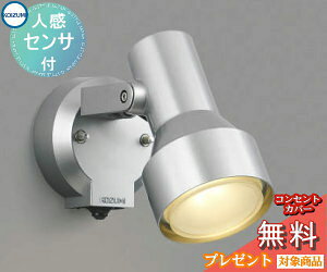 GNXeA O Ɩ CgRCY~X|bgCg AU40623L ZT[ Vo[^bN lZT[ ^C}[tON-OFF^Cv dF X|bgCg